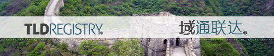 TLD-logos-pages