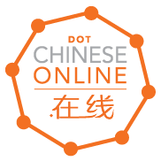 dot chinese online english logo RGB transparent PNG 72 dpi