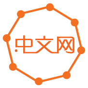 dot chinese website chinese logo RGB transparent PNG 72 dpi