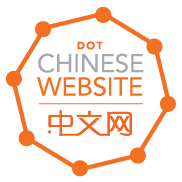 dot chinese website english logo RGB transparent PNG 72 dpi