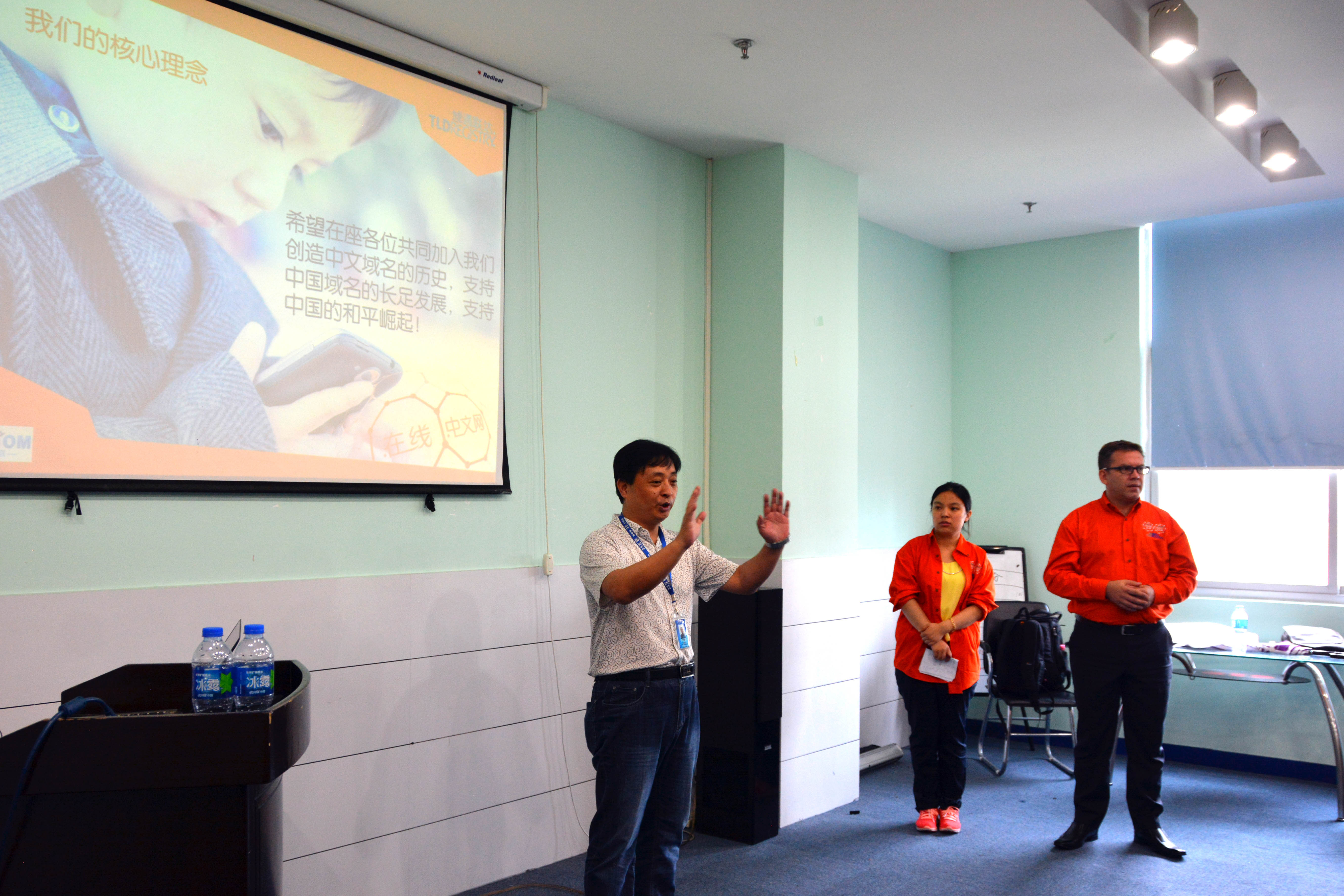 Sales Training at 35.com 2014-05-07 (8) smaller