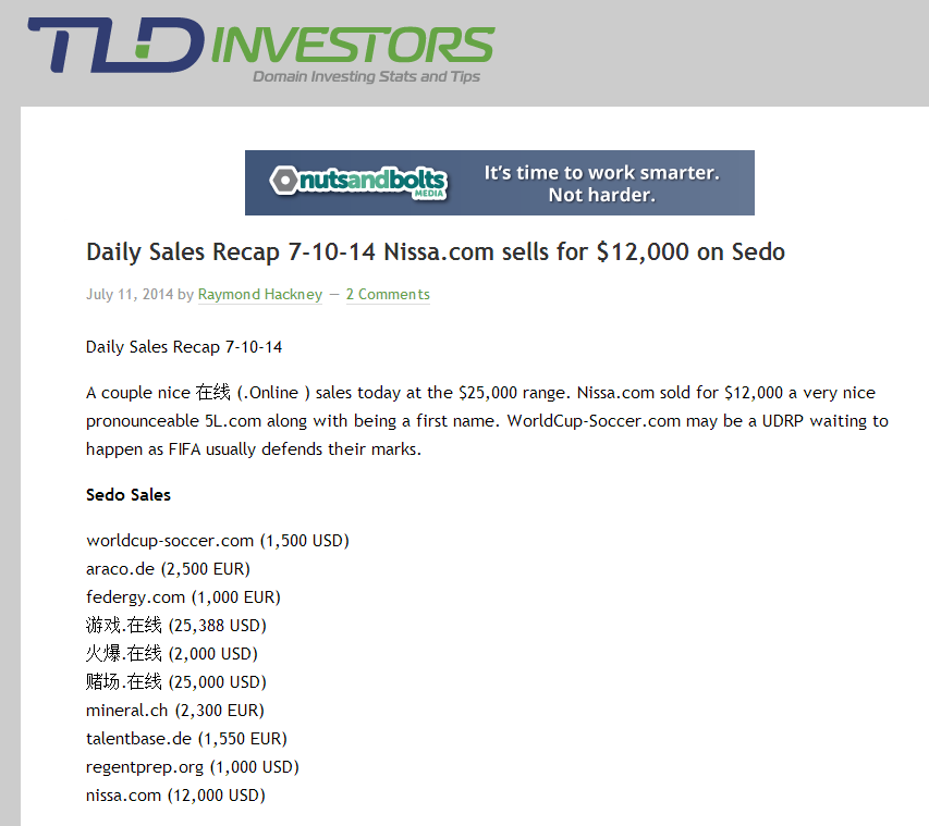 tld-investors-sales-2014-07-11